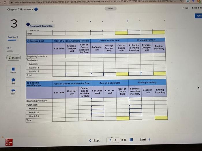 Alternative cost flows LO P3 The following information applies to the questions