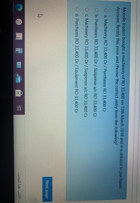  no need for explanation Just option A ,B ,C or D