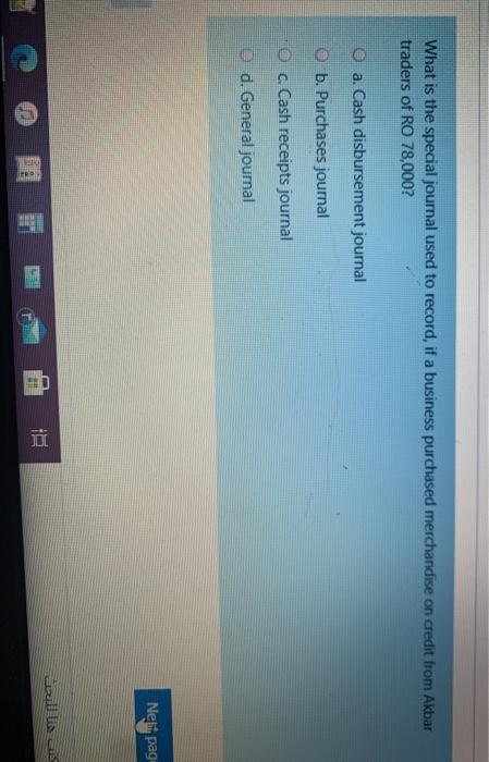 I will rate you Moodle traders bought a machinery of RO 33,400