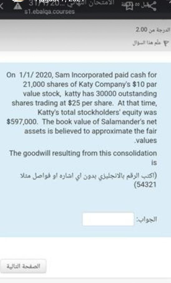 of $900,000, on January 1, 2019 for $750,000. The law firm of
