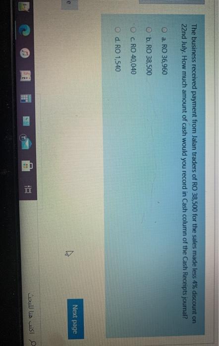 I will rate you Ibri clothing store paid cash to a supplier