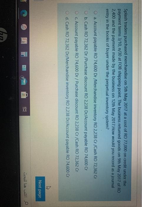  no need for explanation Just option A ,B ,C or D