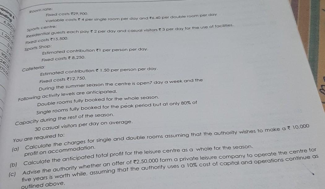 an assembly of various parts which proceeds in the machine shop and