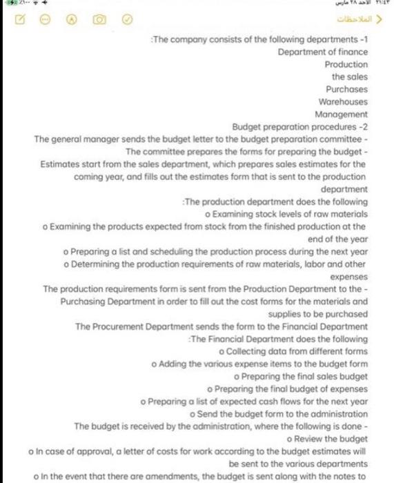 - - - o - - - 0 0 - ( The