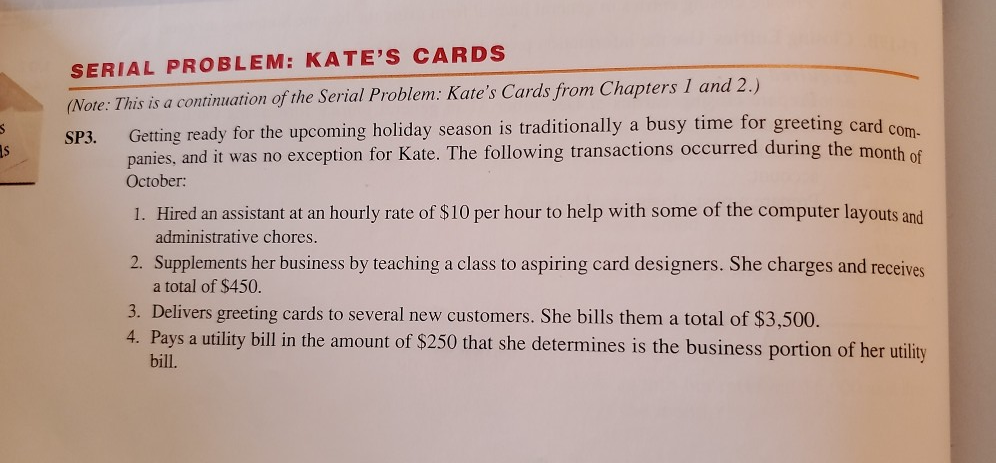  SERIAL PROBLEM: KATE'S CARDS (Note: This is a continuation of the