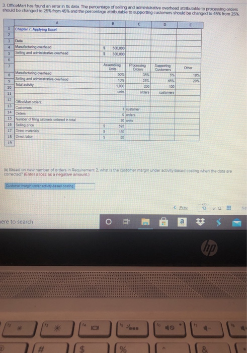 35% 5% 10% 45% 25% 1,000 250 100 units orders customers Other