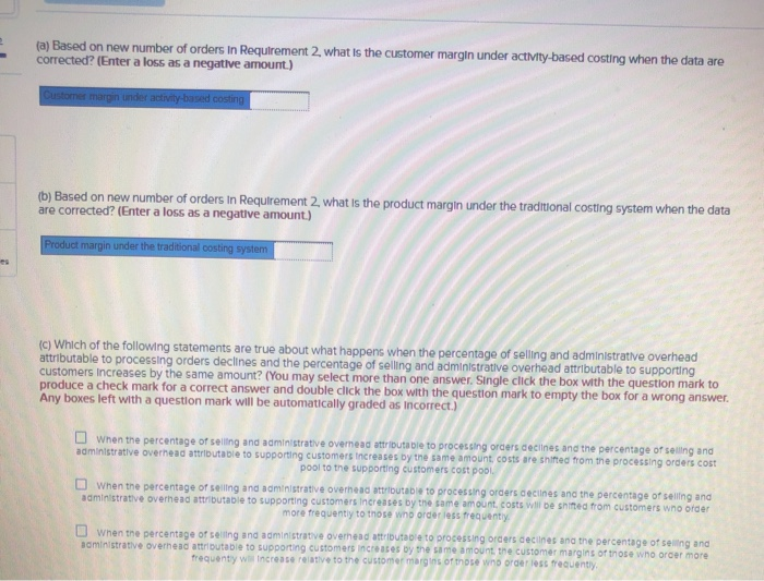 10% 20% 13 OfficeMart orders: 14 Customers 1 customer 15 Orders 4