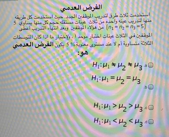 , 41 0.4 = S = 0.5 , S %5 V2 =