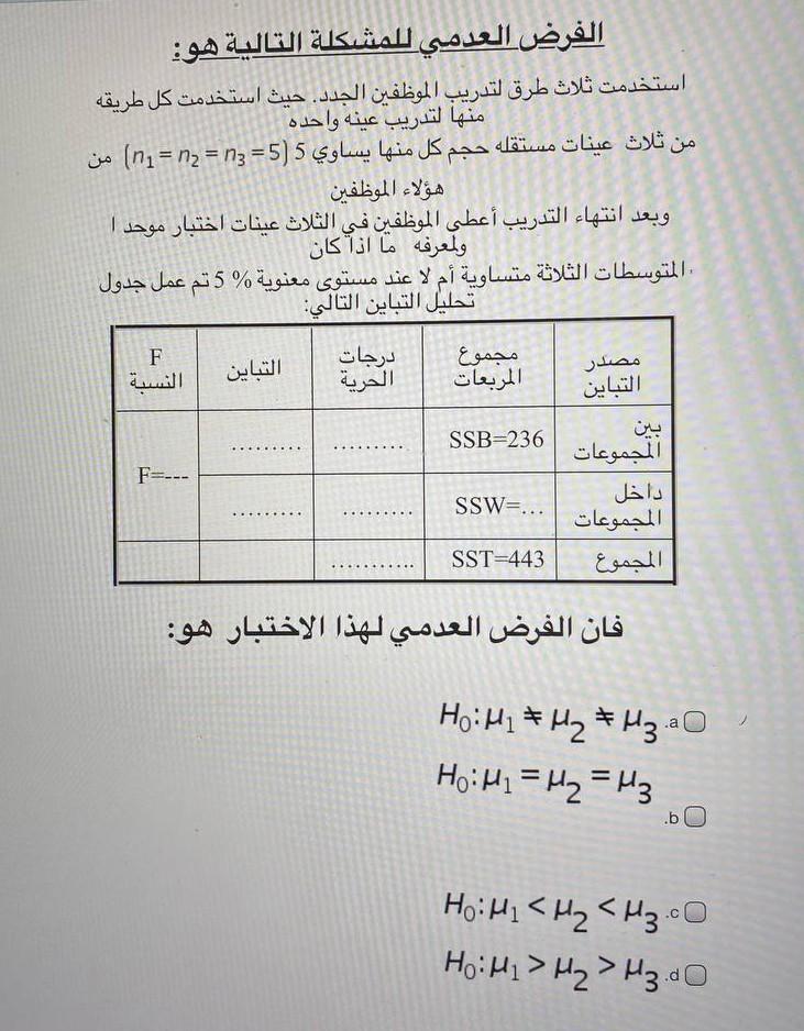 20 0 V2 = 30.50 V2 = 40 . V2 = 25.00
