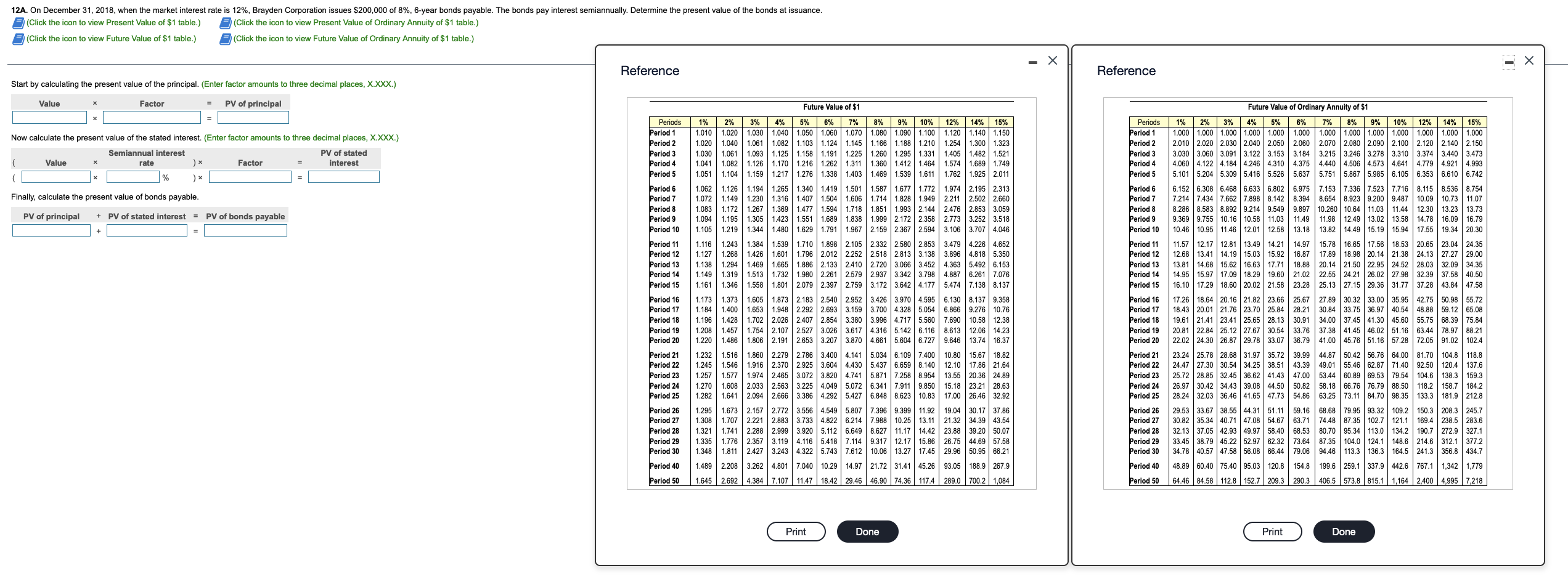 Need help with this question asap please, thank you! 12A. On December