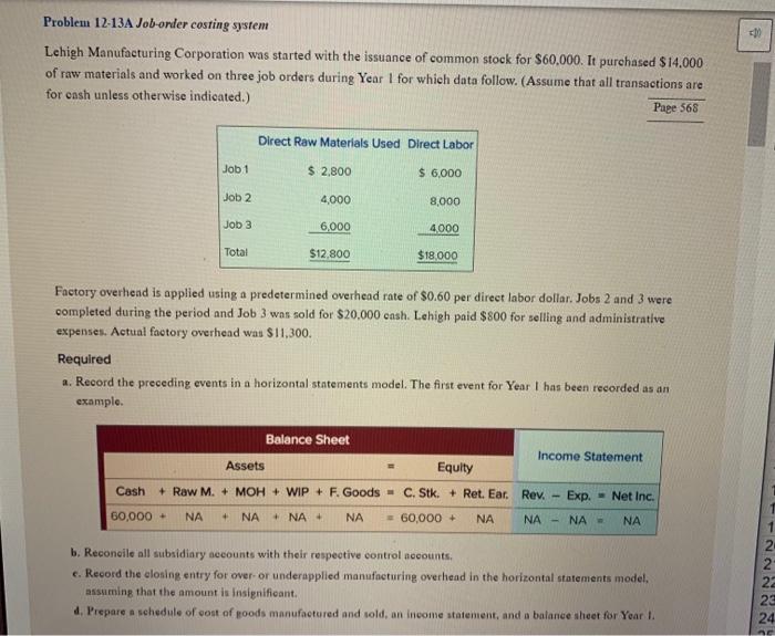  sorry if I uploaded the same ones its hard to tell