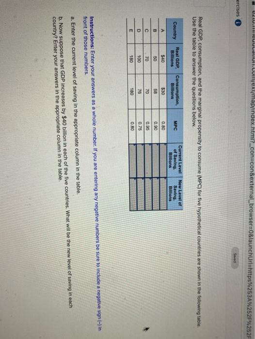 First question is from economics. Second and third one is accounting. There