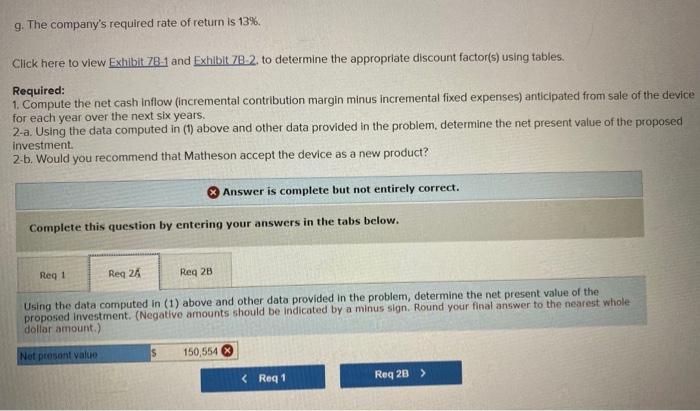 1 and 2A both all wrong, as per the photos below. Thank
