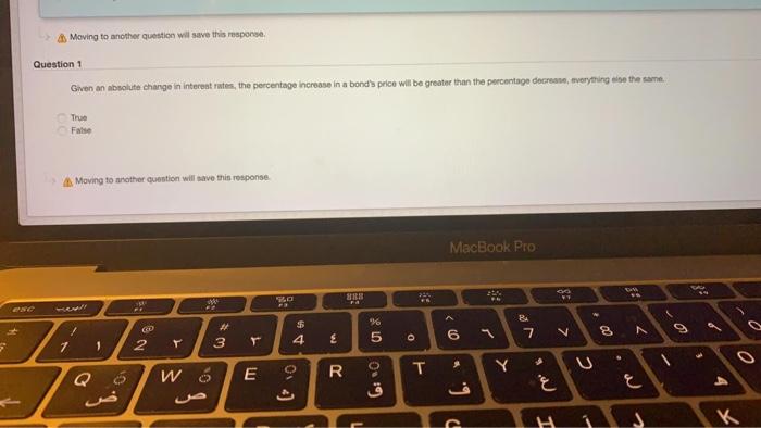  commercial banking (true/false) Moving to another question will save this response