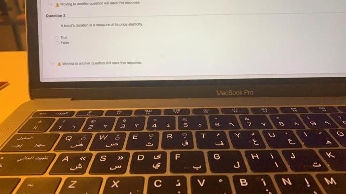 in a bond's price will be greater than the percentage decreams, everything