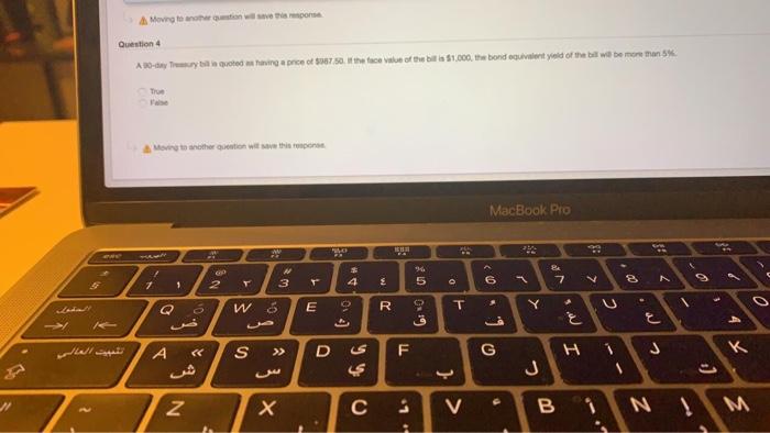 use the same. Tron False Moving to another question will save this