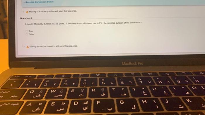 response MacBook Pro 3 R TO : BNC BA $ 4 %6