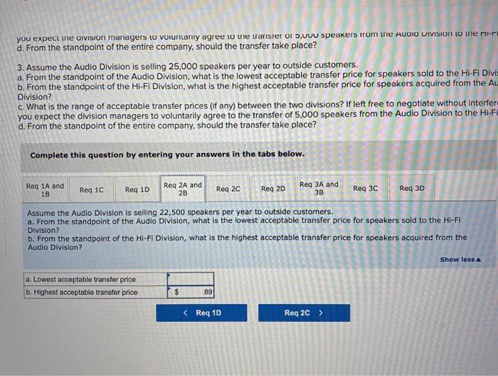 S8 ok ht Sako Company's Audio Division produces a speaker that is