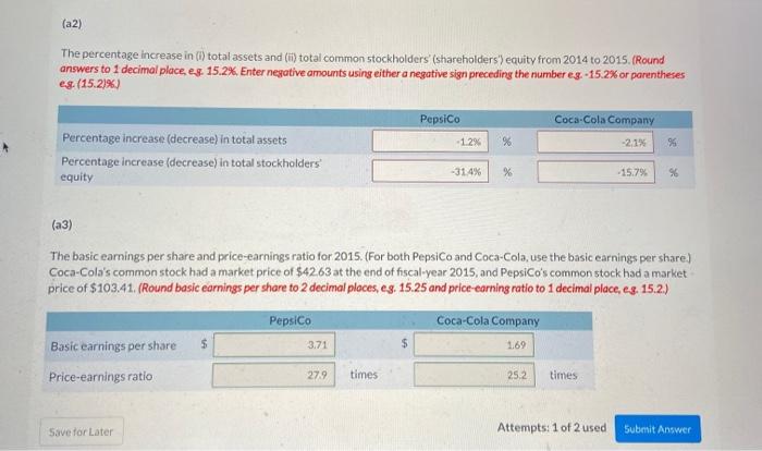 correct and i only have one more attempt to plug in the