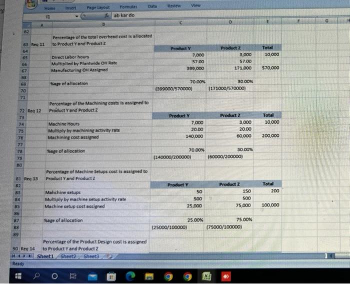 I don't understand it and also add a comment please?i would really