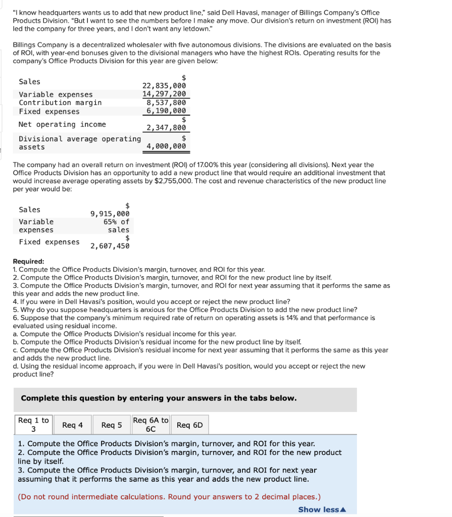  please answer all "I know headquarters wants us to add that