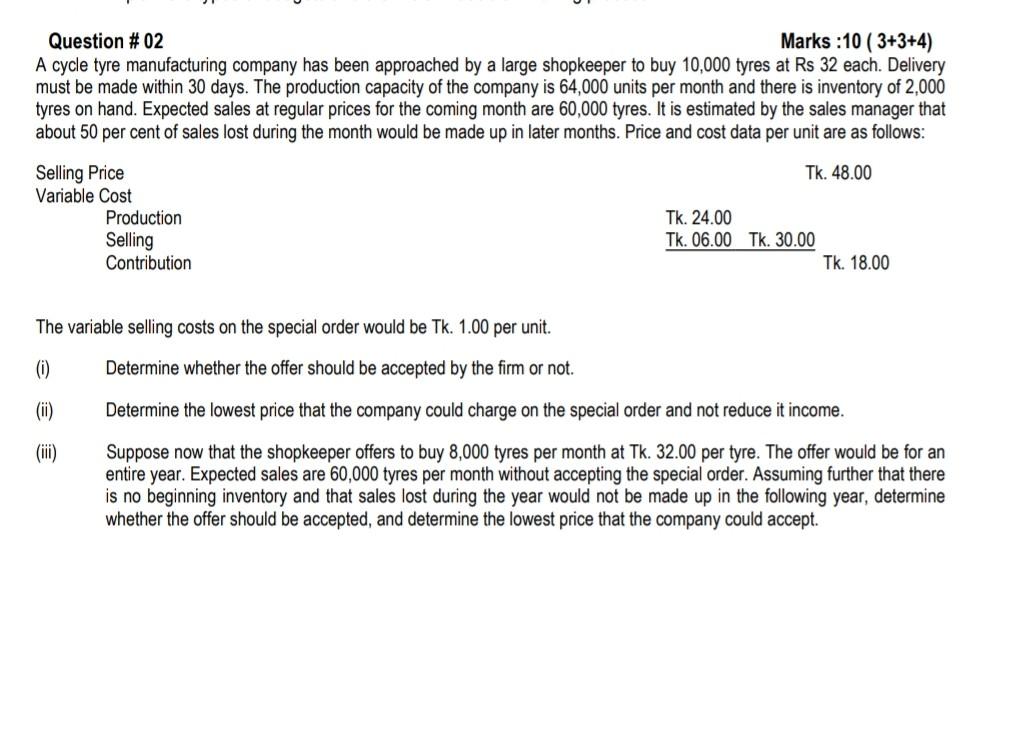  please answer c no Question #02 Marks : 10 ( 3+3+4)