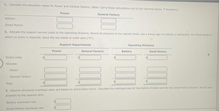 is divided into two operating division Battery and Small Motors. The company
