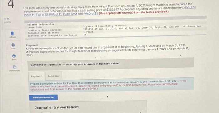  4 Eye Deal Optometry leased vision testing equipment from Insight Machines