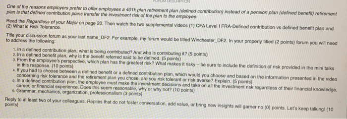  One of the reasons employers prefer to offer employees a 401k