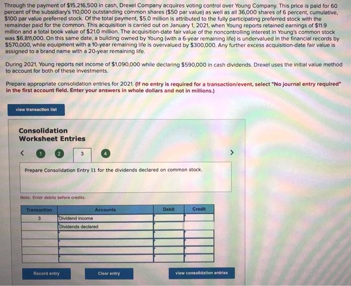  3RD DATA ENTRY ONLY FOR THE FOLLOWING: 2ND DATA ENTRY ONLY