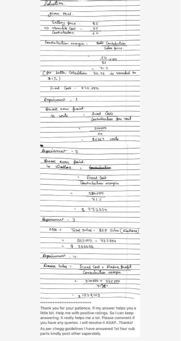the break-even point in units if current volumes are at 88000 2.