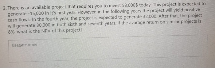  help please 3. There is an available project that requires you