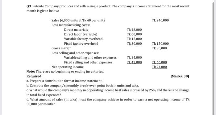 your answers in correct sequence. Convert the images to PDF and upload