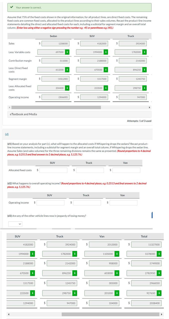  The bottom image is the same image above but just scrolled