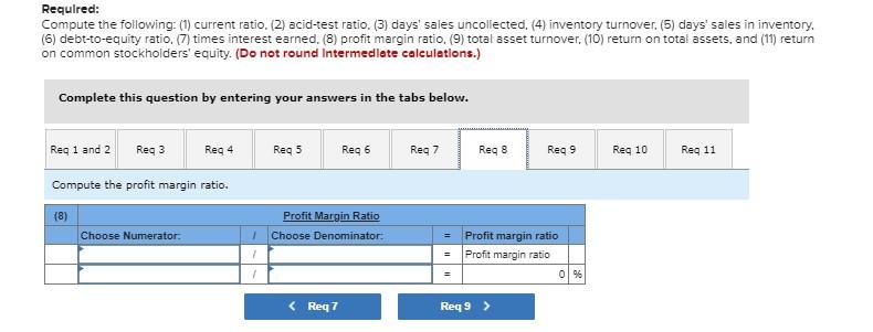 4. eag Income before taxes 51,850 Income tax expense 20,887 Net income