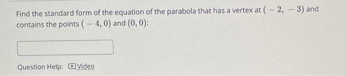 the focus of the mirror? Round the answer to two decimal places.