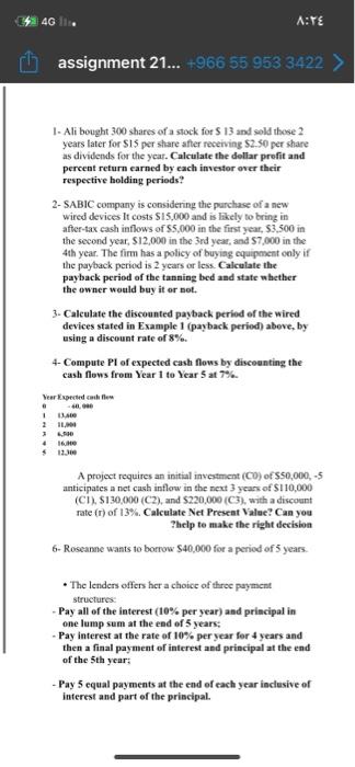  4G A:TE assignment 21... +966 55 953 3422 > 1- Ali