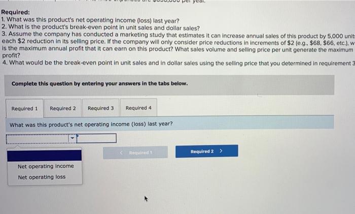 [LO5-1, LO5-4, LO5-5) Last year Anthony Fauci Ltd. Introduced a new product