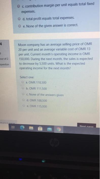 0.200 and the average variable expense per cup is OMR 0.150. The