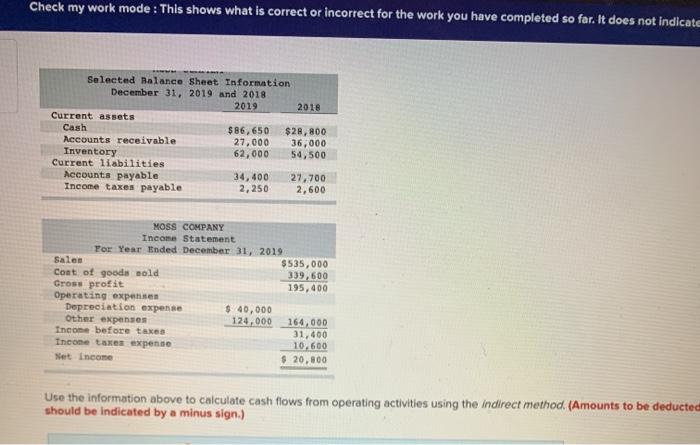  Check my work mode: This shows what is correct or incorrect