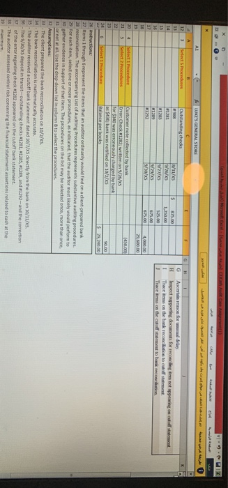 o ment Caste llo MU LUKIS GINIRAL STORE GENERALSTORE 1st National of