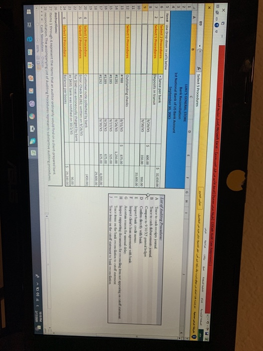 US Bank Account Herd Use Dropdown in cells bele Balance per bank