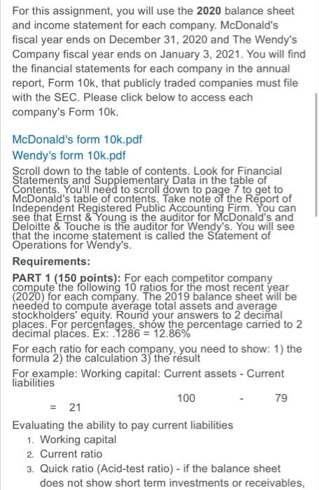 show the percentage carried to 2 decimal places. Ex: 1286 = 12.86%