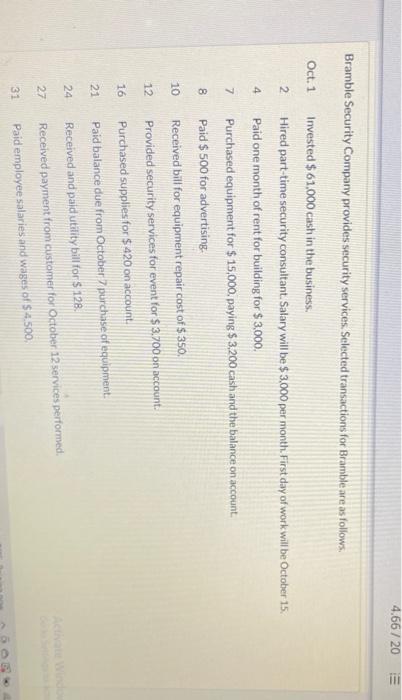 (Post entries in the order presented in the problem statement ending balance