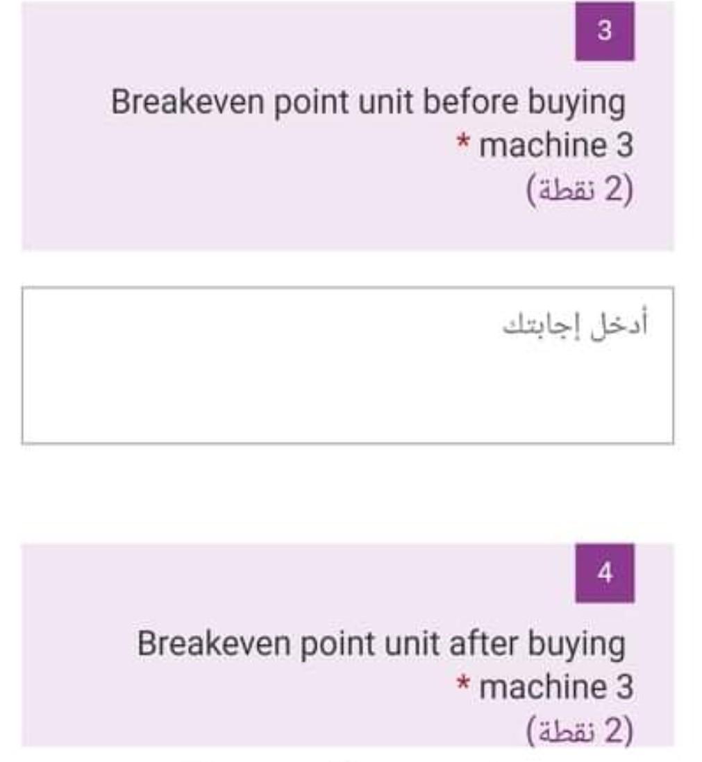 machines aresummarized in the following table. Machine 1 (M1) cycle time is