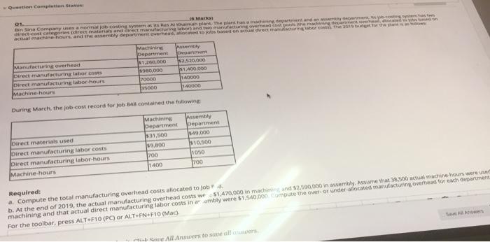  Question completion Status COM 01. direct cost caries (direct materials and