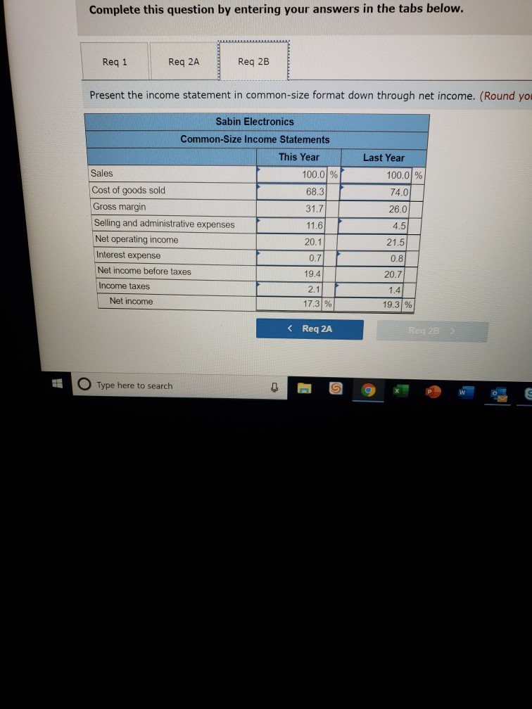 now experiencing a severe cash shortage. For this reason, it is requesting