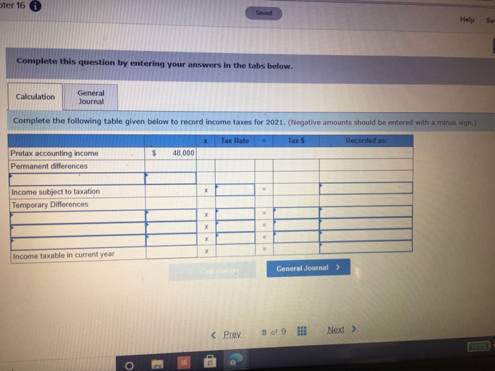 & E Cher The information that follows pertains to Esther Food Products: