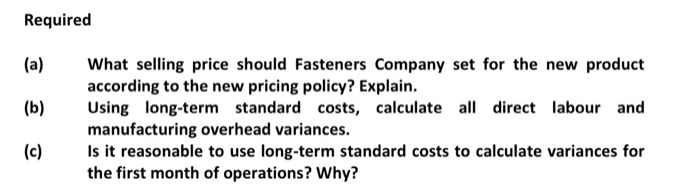 they are related Fasteners Company has several divisions, and just built a