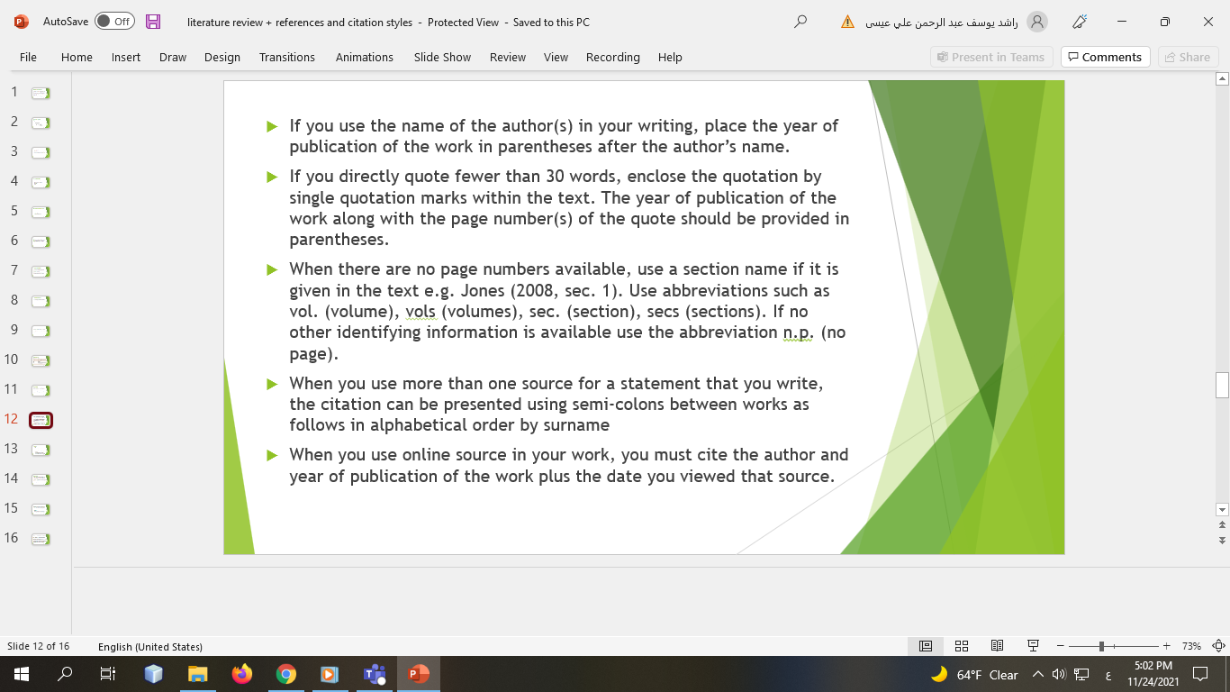 it relates to your investigation. It explains and justifies how your investigation